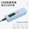 Bicycle light-sensing night driving headlight, mountain road bike high-brightness quick-release multi-color rechargeable cycling lighting lamp details Picture